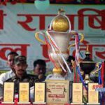 राजर्षि जनक कप आजदेखि